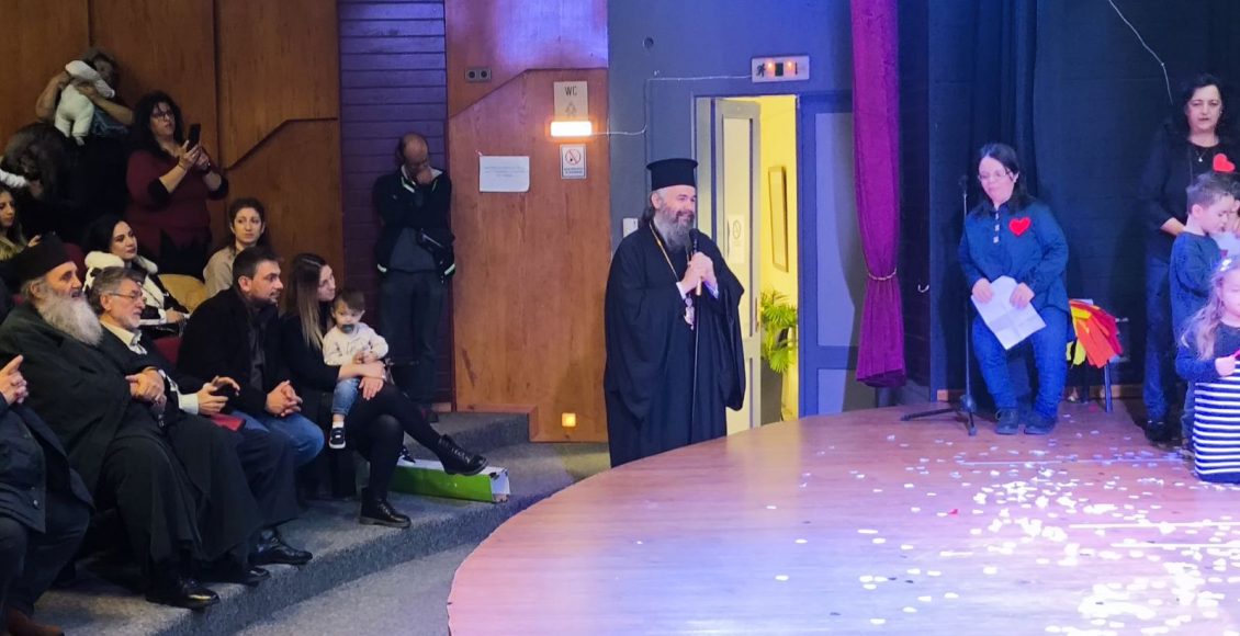 Μητροπολίτης-Φλωρίνης-σε-εκδήλωση-για-την-Παγκόσμια-Ημέρα-Ατόμων-με-Αναπηρία