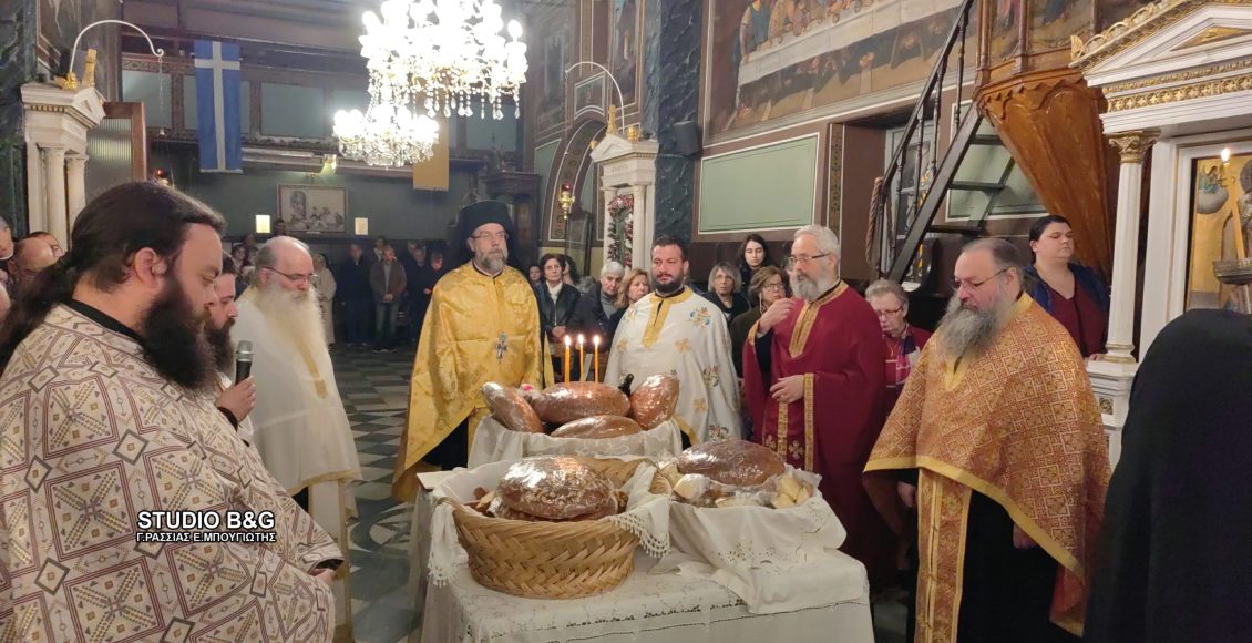 Πανηγυρικός-Εσπερινός-Αγίας-Βαρβάρας-στο-Ναύπλιο