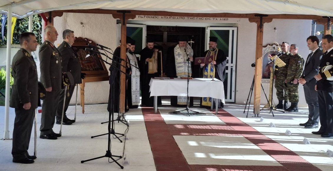 Τελετή-παράδοσης-παραλαβής-στα-ΚΑΑΥ-Αγίας-Τριάδος