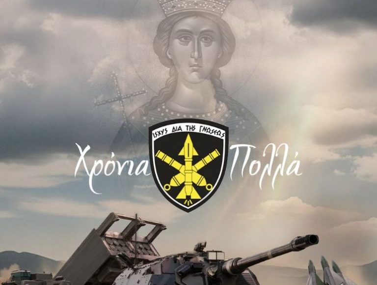 Πώς-η-Αγία-Βαρβάρα-καθιερώθηκε-ως-η-Προστάτιδα-του-Πυροβολικού