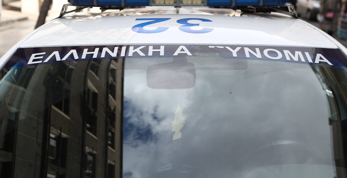 Διαμέρισμα-καβάντζα-για-ναρκωτικά:-Συνελήφθη-λιμενικός-ως-«τακτικός-πελάτης»