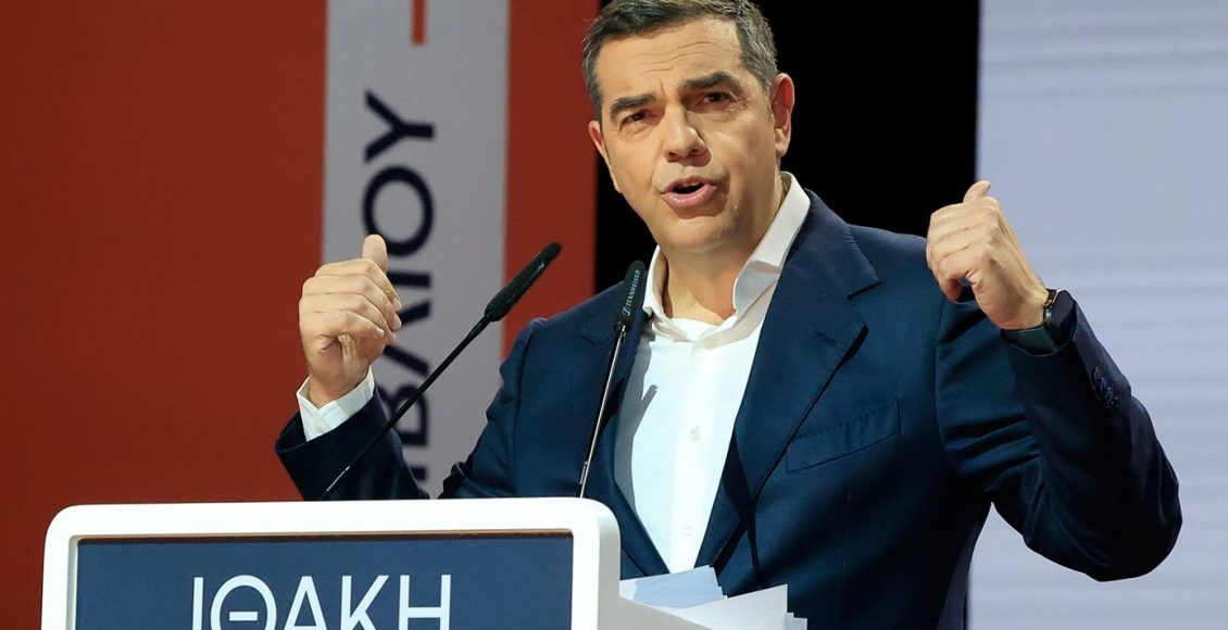 Αλέξης-Τσίπρας:-Επανίδρυση-της-προοδευτικής-παράταξης-για-τη-διεκδίκηση-της-διακυβέρνησης-στις-επόμενες-εκλογές