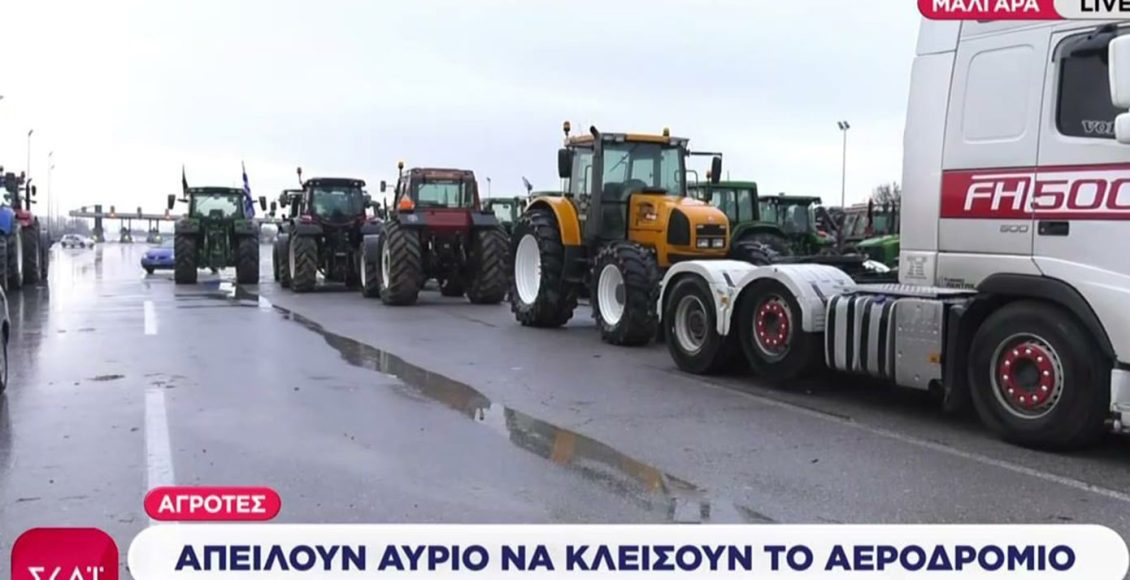 Έκλεισε-το-τελωνείο-του-Προμαχώνα-στα-σύνορα-Ελλάδας-Βουλγαρίας