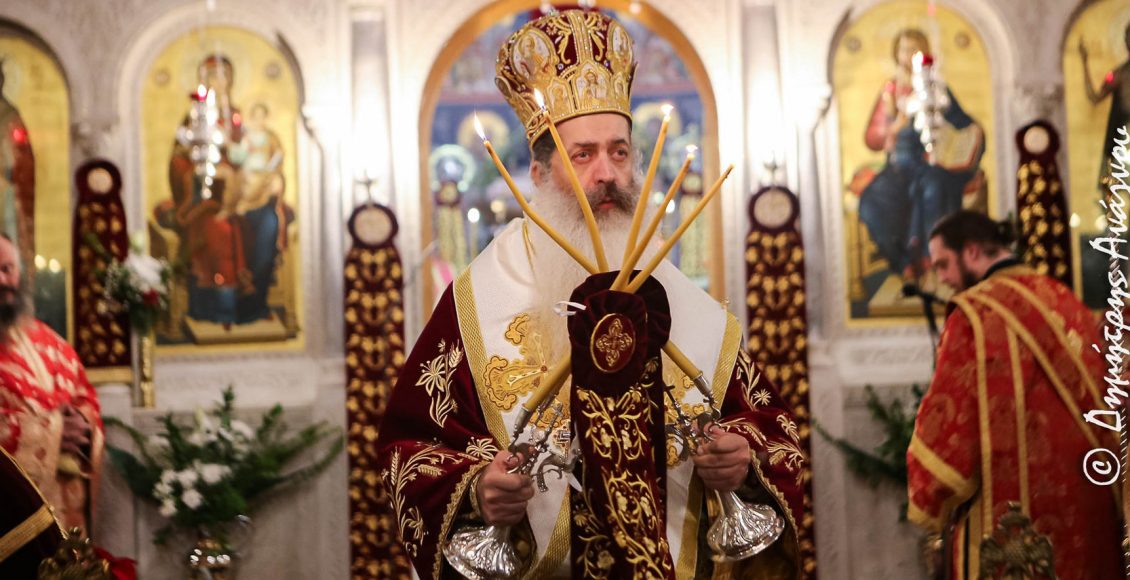 Φθιώτιδος-Συμεών:-«Άνοιξε-παράθυρα-για-τη-γνώση-η-Αγία-Βαρβάρα»