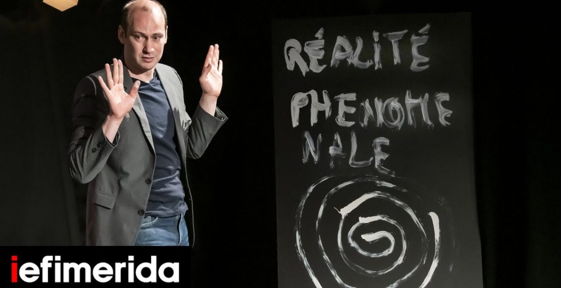 cerebrum,-ένα-lecture-performance,-που-μετατρέπει-τη-σκηνή-σε-ένα-εργαστήριο-του-νου-Ο-πρωταγωνιστής-yvain-juillard-μιλά-στο-iefimerida