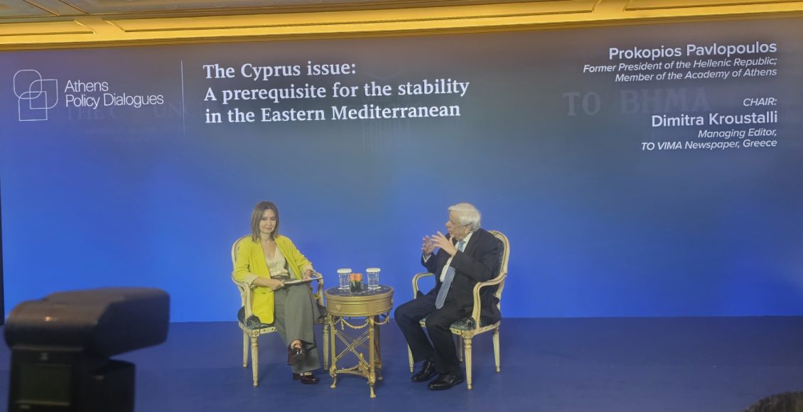 Π.-Παυλόπουλος:-Η-επίλυση-του-Κυπριακού-Ζητήματος-ως-προϋπόθεση-για-την-εμπέδωση-της-σταθερότητας-στην-Ανατολική-Μεσόγειο