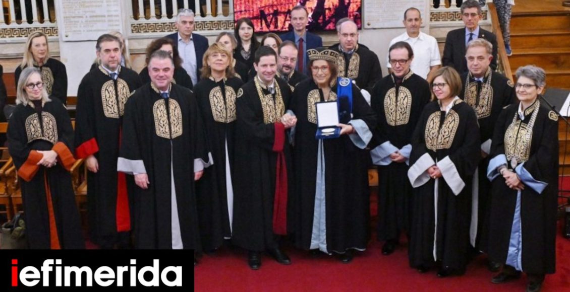 Το-ΕΚΠΑ-αναγόρευσε-τη-Μαρία-Φαραντούρη-επίτιμη-διδάκτορα-του-τμήματος-Φιλολογίας-και-του-τμήματος-Μουσικών