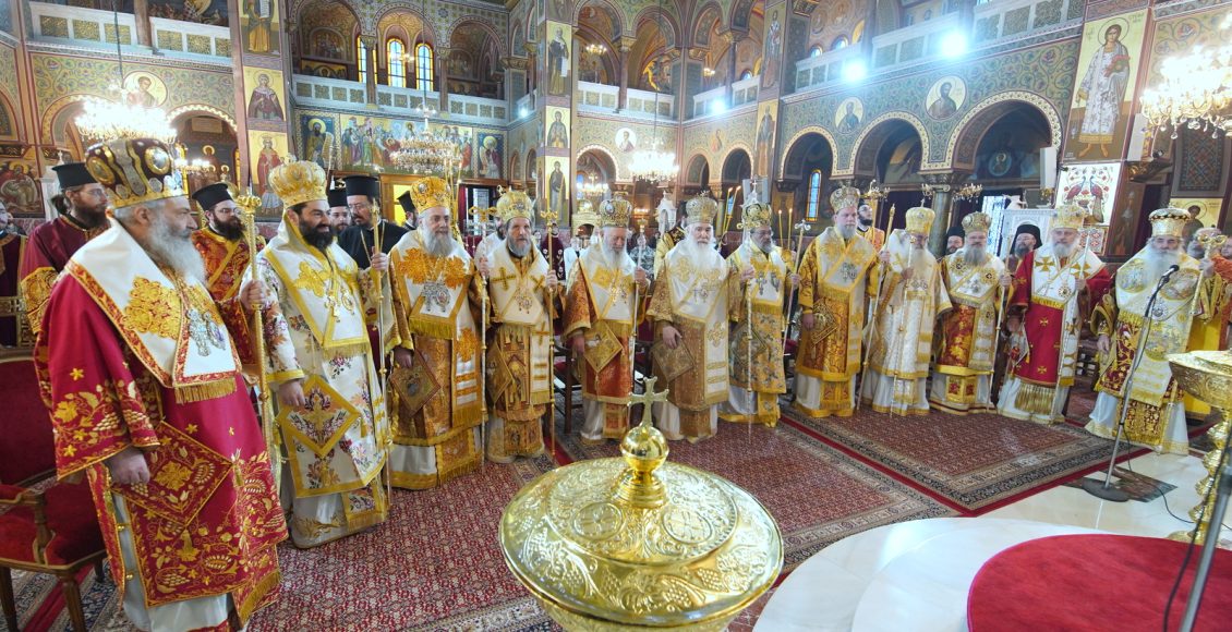 Τα-ονομαστήρια-του-Μητροπολίτου-Πειραιώς-Σεραφείμ