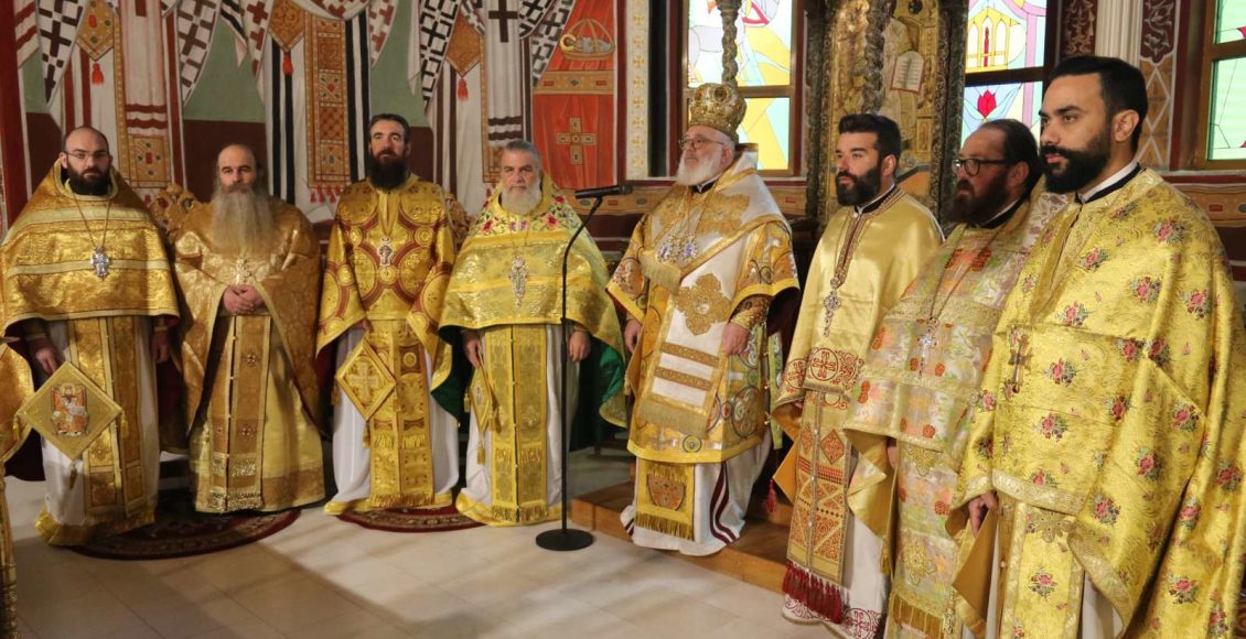 Τα-ονομαστήρια-του-Μητροπολίτη-Διδυμοτείχου-Δαμασκηνού