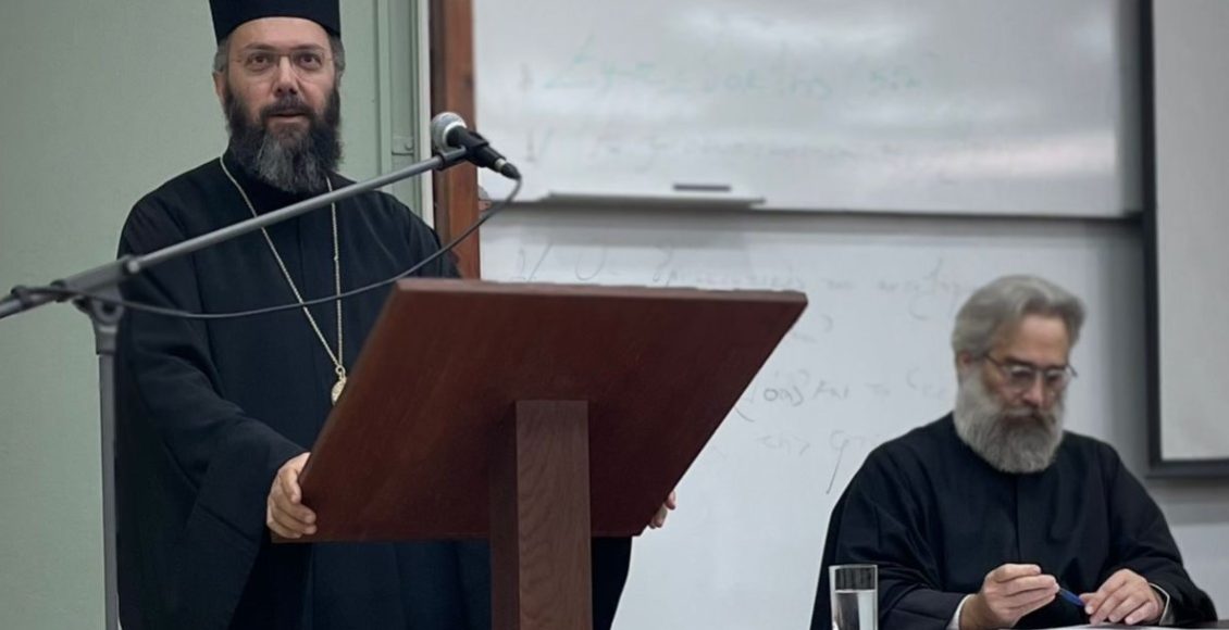 Ομιλία-του-Μητροπολίτη-Αυστρίας-στη-Θεολογική-Σχολή-του-ΑΠΘ