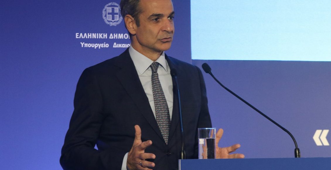 Μητσοτάκης:-«Μέρα-με-τη-μέρα-η-Δικαιοσύνη-στη-χώρα-μας-αποκτά-μεγαλύτερο-κύρος-και-μέσα-να-υπηρετήσει-το-ρόλο-της»