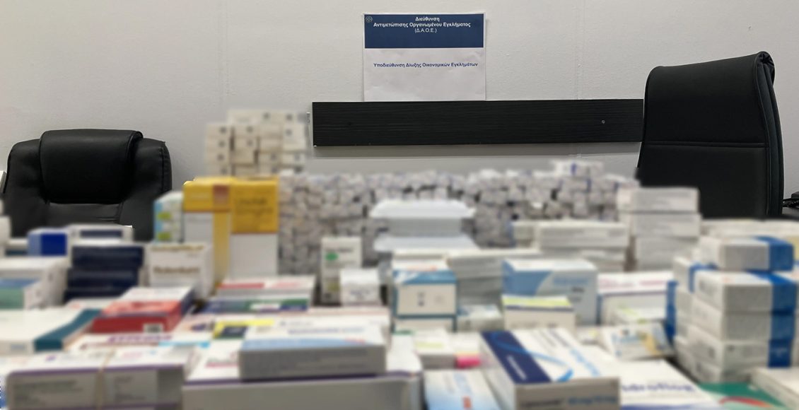 Εξαρθρώθηκε-ομάδα-γιατρών-και-φαρμακοποιού-με-χιλιάδες-εικονικές-συνταγογραφήσεις-–-Ξεπερνά-τις-435.000-ευρώ-η-ζημιά-στον-ΕΟΠΥΥ