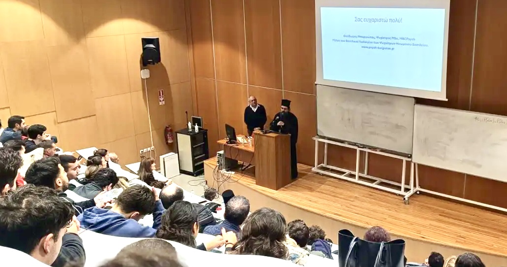 Ο-Καστορίας-Καλλίνικος-σε-εκδήλωση-της-Βιβλιοθήκης-του-Πανεπιστημίου-Δυτικής-Μακεδονίας-στην-Καστοριά