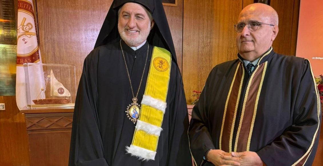 Επίτιμος-διδάκτορας-του-Πανεπιστημίου-Πατρών-ο-aρχιεπίσκοπος-Αμερικής-Ελπιδοφόρος
