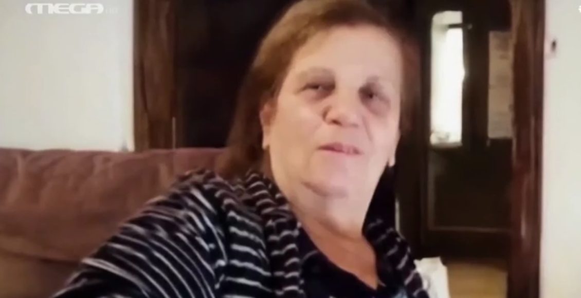 Νέο-ηχητικό-ντοκουμέντο-από-τις-τελευταίες-στιγμές-της-ηλικιωμένης-στη-Σαλαμίνα:-«Γιατί-με-χτυπάς;-Θες-να-με-σκοτώσεις;»