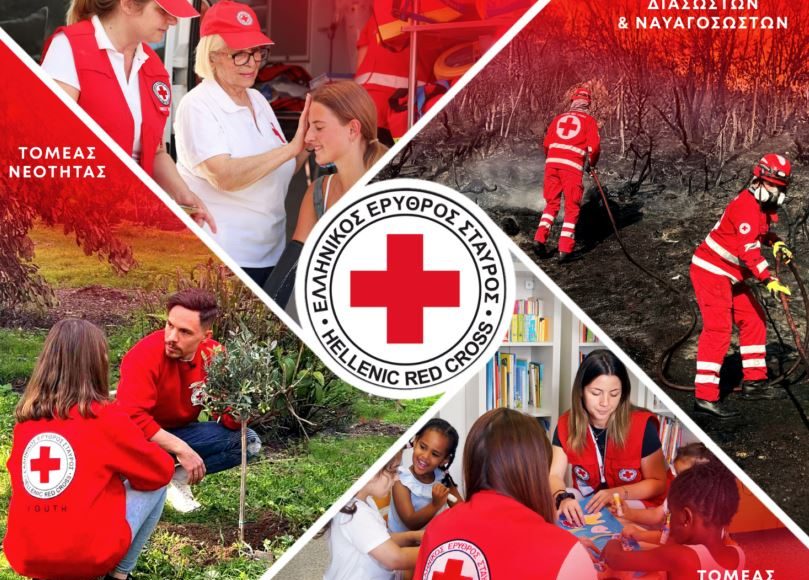 Ο-Ελληνικός-Ερυθρός-Σταυρός-γιορτάζει-την-Παγκόσμια-Ημέρα-Εθελοντισμού-με-μεγάλη-εκδήλωση-για-μικρούς-και-μεγάλους-στην-Πλατεία-Συντάγματος
