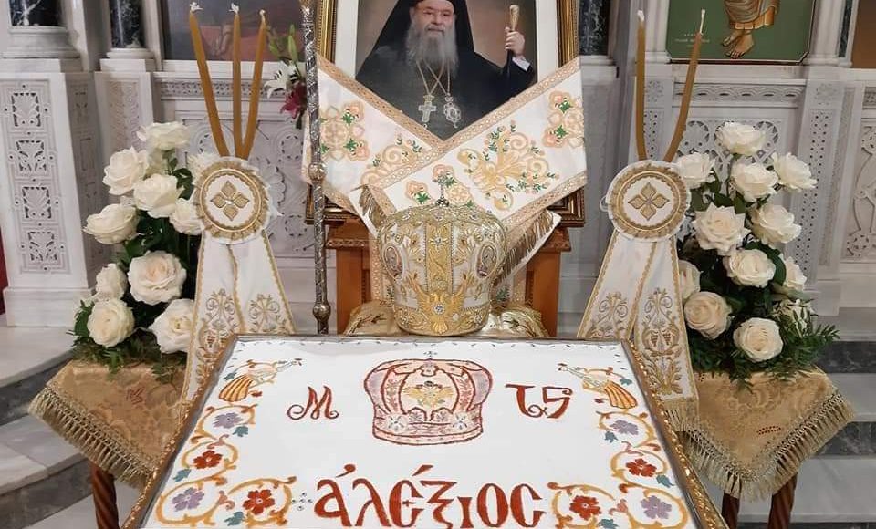 Πενταετές-Μνημόσυνο-Μακαριστού-Μητροπολίτου-Τρίκκης-κυρού-Αλεξίου-στα-Τρίκαλα