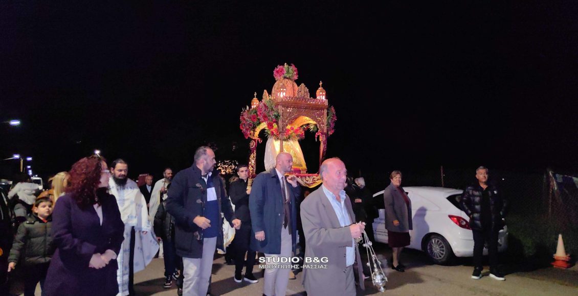 Εσπερινός-του-Αγίου-Νικολάου-στην-Άκοβα-Άργους