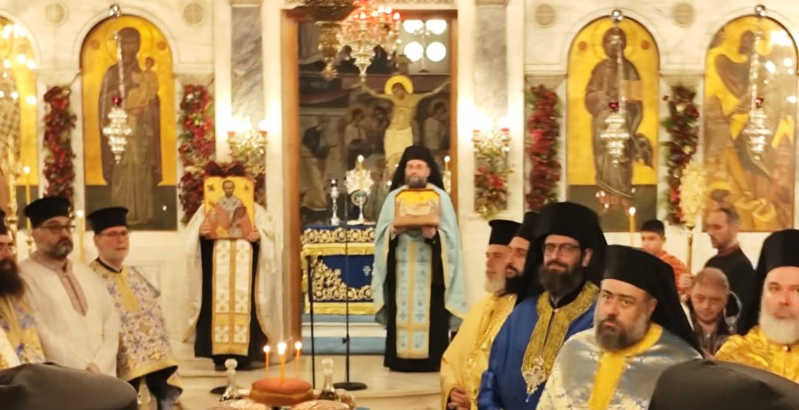 Ευλαβικός-αίνος-για-τον-Επίσκοπο-Μύρων-Νικόλαο,-στον-ομώνυμο-ναό-της-Αχαρνών