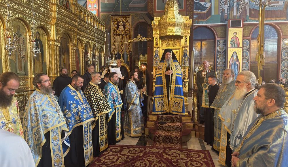 Αρχιερατικός-Εσπερινός-Αγίου-Νικολάου-στον-ομώνυμο-Ιερό-Ναό-στη-Λάρισα-(ΗΧΗΤΙΚΟ)