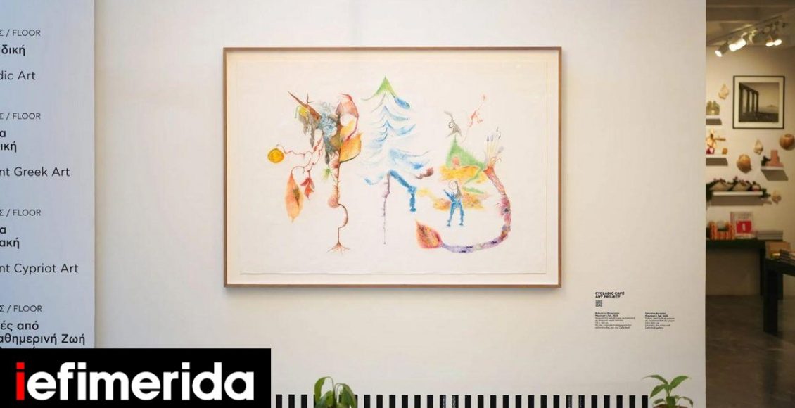 Μην-τις-χάσετε-Οι-πέντε-εκθέσεις-που-πρέπει-να-επισκεφτείτε-πριν-φύγει-το-2025