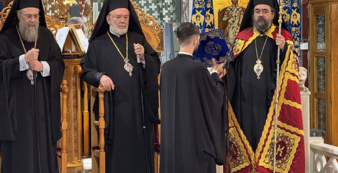 o-Καστορίας-Καλλίνικος-στην-εορτή-του-συμπολιούχου-των-Τρικάλων,-Αγίου-Νικολάου-του-Θαυματουργού