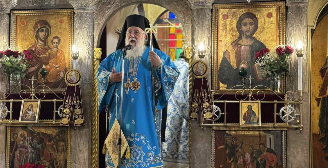 Κερκύρας-Νεκτάριος:-Ο-Άγιος-Νικόλαος-δεν-προσέβλεπε-στο-εγώ-του,-αλλά-στη-δόξα-του-Θεού