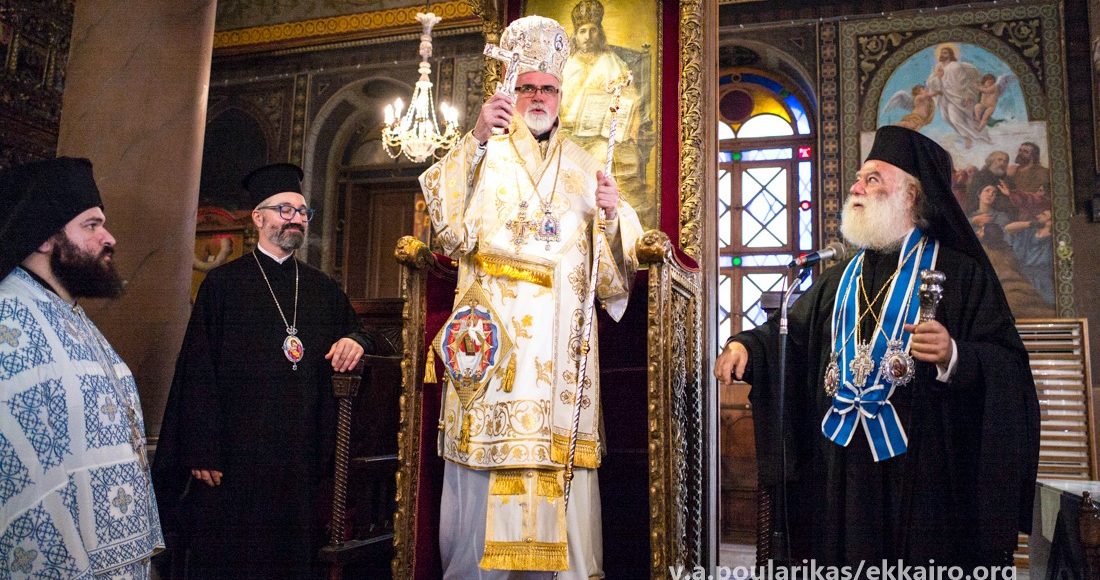 Η-χειροτονία-του-Επισκόπου-Ελευσίνος-Τιμοθέου