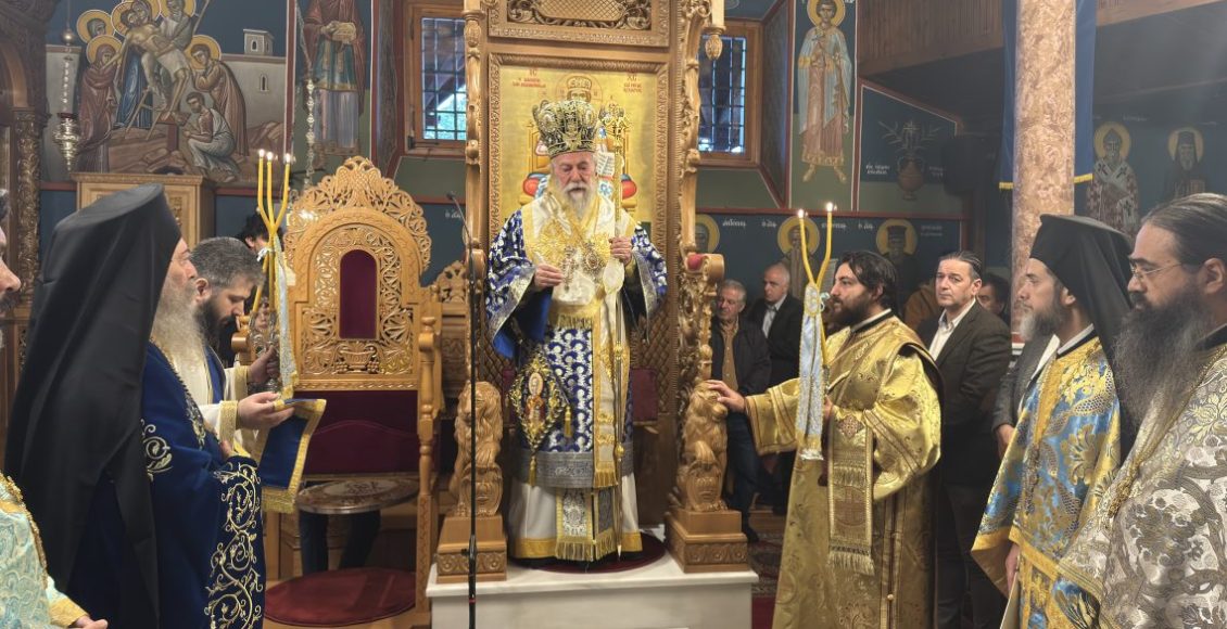 Η-εορτή-του-Μητροπολιτικού-Ναού-Αγίου-Νικολάου-Ελευθερουπόλεως