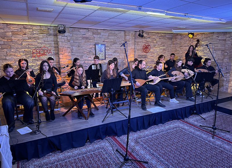 «Μικρασία…-ζεις!»:-Μουσική-βραδιά-με-το-Σμυρναίικο-Σύνολο-του-Μουσικού-Σχολείου-Πειραιά,-στο-«ΕΝΟΡΙΑ-εν-δράσει…»