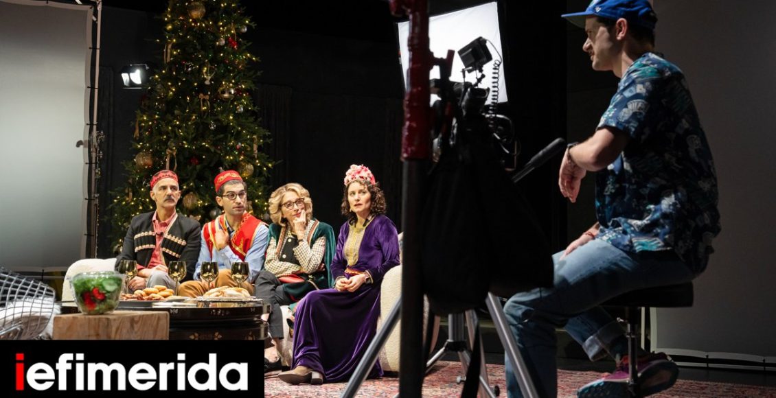 Από-τις-cartozian-στις-kardashian:-Το-θεατρικό-που-σπάει-ταμεία-στη-Νέα-Υόρκη,-για-το-τι-σημαίνει-να-είσαι-λευκός