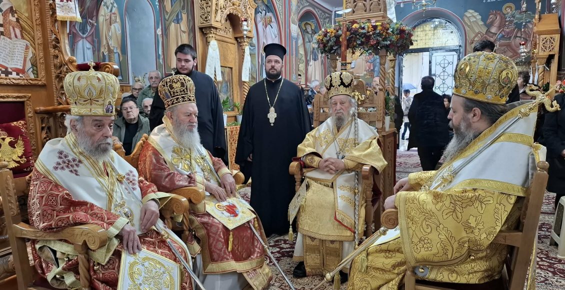 Πολυαρχιερατικό-Συλλείτουργο-στον-Άγιο-Ιωάννη-Αλιβερίου