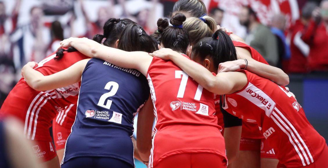 Ολυμπιακός:-Καταγγέλει-επίθεση-στην-ομάδα-βόλεϊ-γυναικών-πριν-το-ντέρμπι-με-τον-Παναθηναϊκό