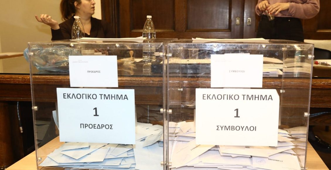 Έκλεισαν-οι-κάλπες-στο-Δικηγορικό-Σύλλογο-Αθηνών-–-Τη-Δευτέρα-συνεχίζεται-η-ψηφοφορία