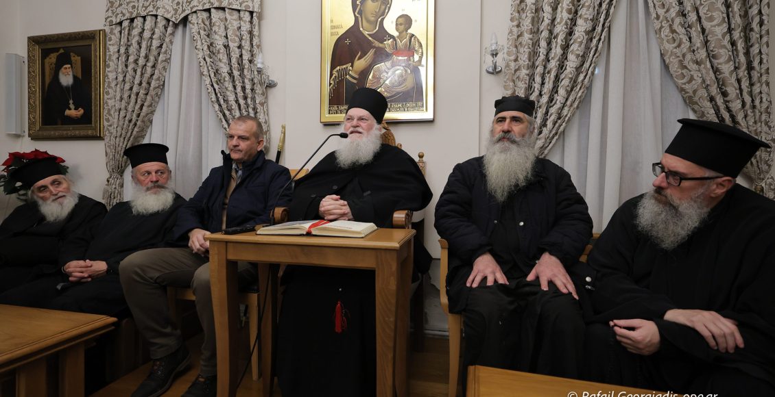 Γέρων-Εφραίμ-Βατοπαιδινός:-«Ἐν-τῷ-φωτί-Σου-ὀψόμεθα-φῶς»