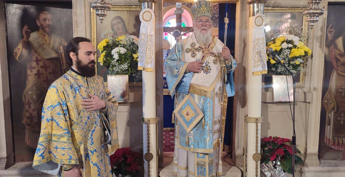 Κερκύρας:-«Η-κακία-και-η-υποκρισία-αιτία-καταστροφής-του-ανθρώπου»