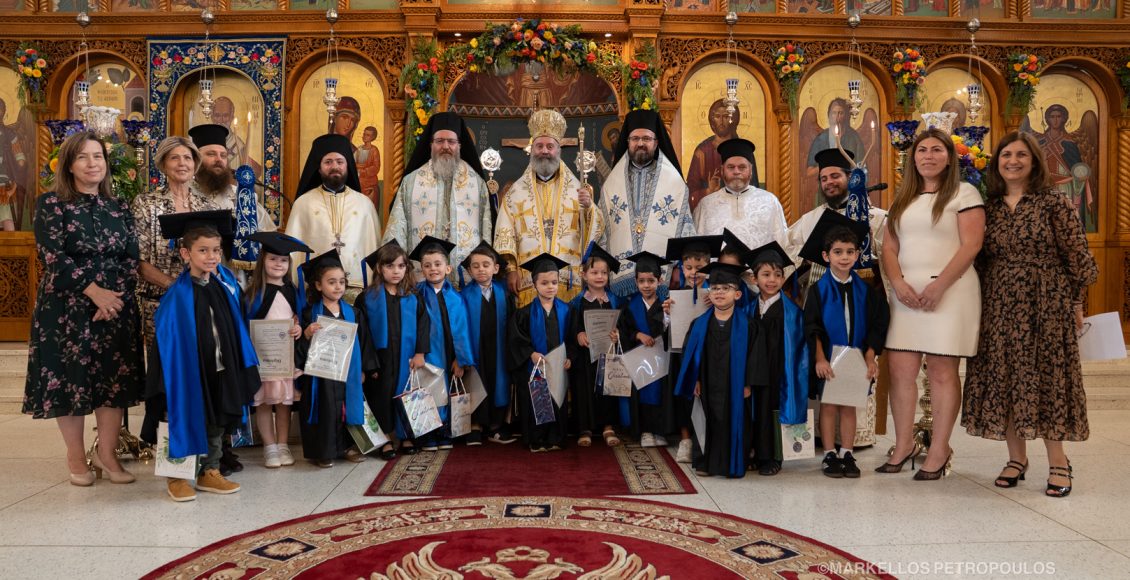 Ο-Αρχιεπίσκοπος-Αυστραλίας-Μακάριος-με-τους-νέους-«βλαστούς»-της-Ενορίας-Αγίου-Νικολάου-Σύδνεϋ