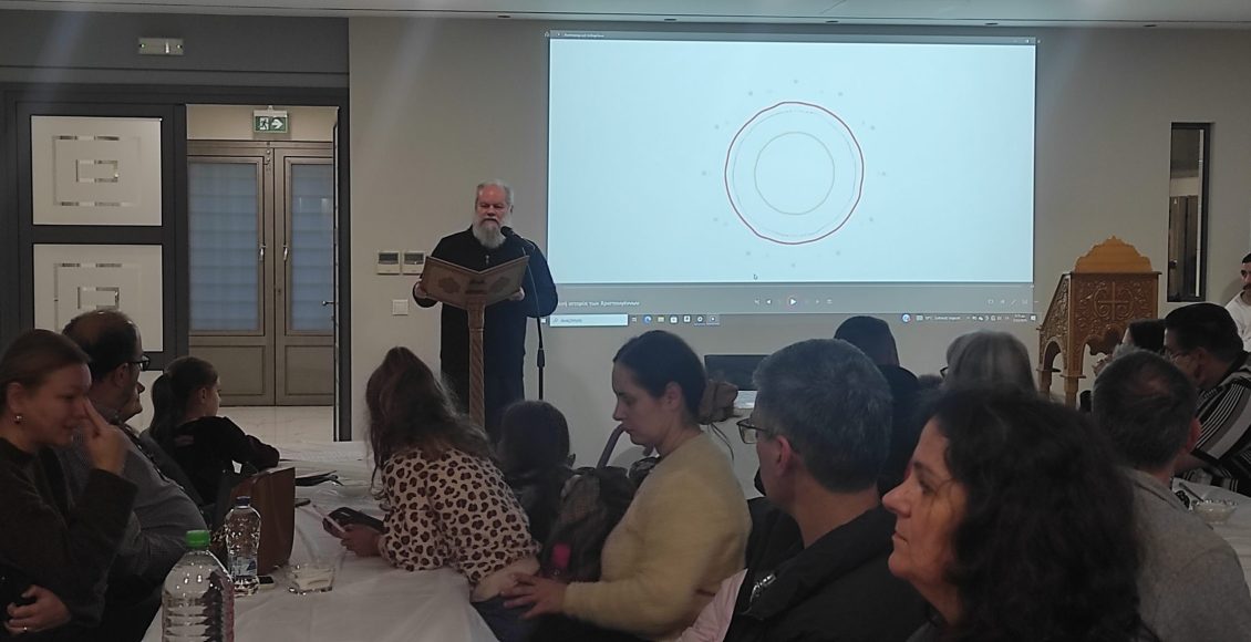 Χριστουγεννιάτικη-εκδήλωση-Ιδρύματος-Νεότητος-&-Οικογένειας