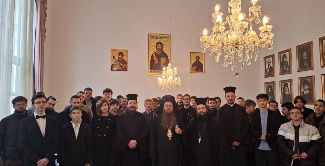 Ψαλτική-Αποστολή-Φοιτητών-του-ΕΚΠΙ-στο-Ιερατικό-Σεμινάριο-της-Σόφιας-«Αγ.-Ιωάννης-της-Ρίλα»
