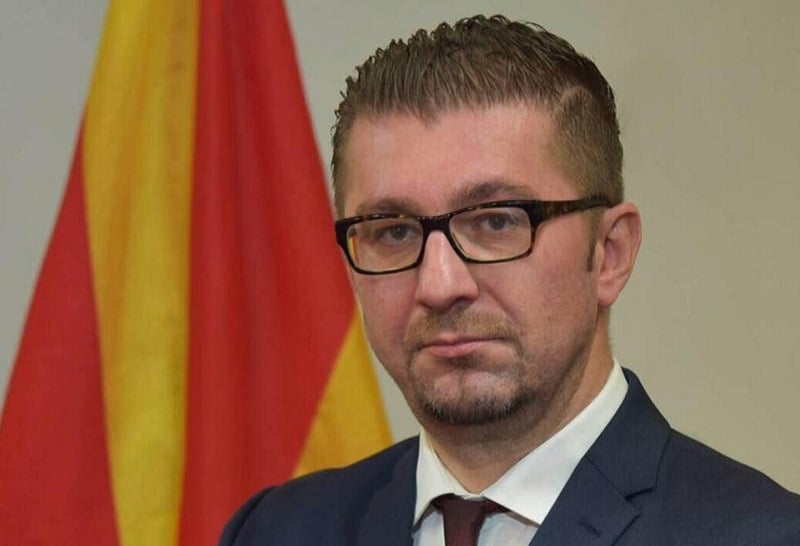 Βόρεια-Μακεδονία:-Ο-Χρίστιαν-Μίτσκοσκι-επανεξελέγη-αρχηγός-του-δεξιού-vmro-dpmne