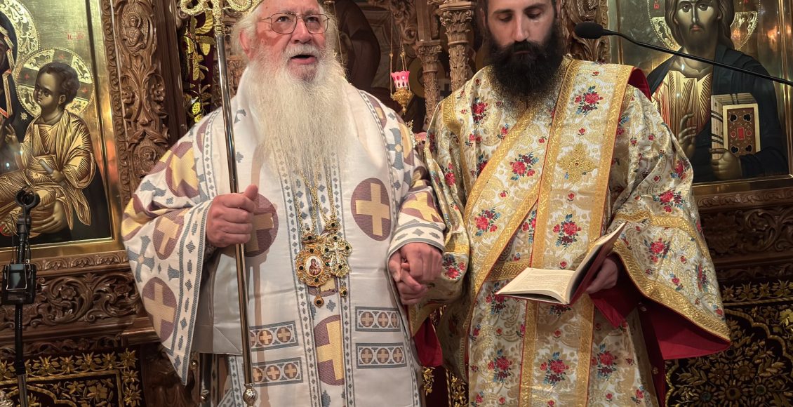 Χειροτονία-Διακόνου-και-Ανάμνηση-των-Εγκαινίων-του-Καθολικού-στην-ΙΜ.-Αγίου-Γεωργίου-Μαυρομματίου