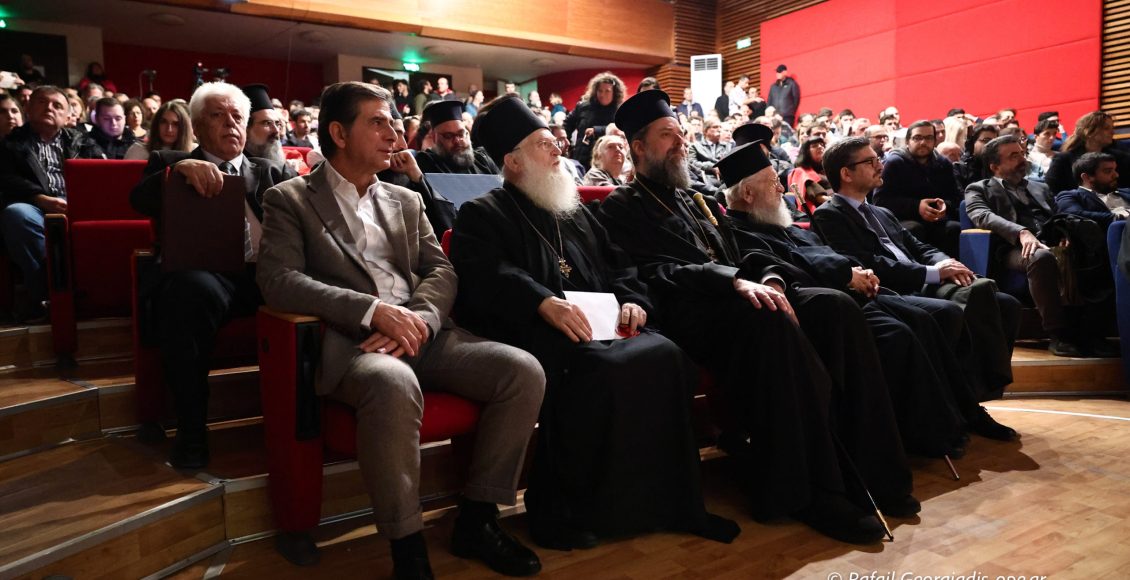 Παρουσίαση-του-“Μαθηματαρίου”-του-Μοναχού-Ματθαίου-Βατοπαιδινού-(ΦΩΤΟ)