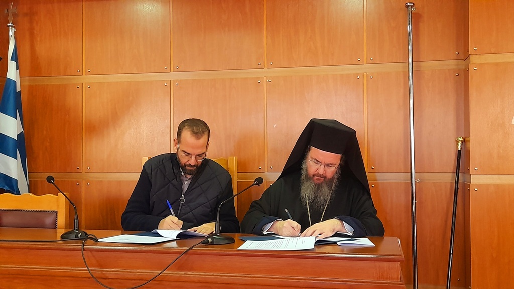 Υπογραφή-Προγραμματική-Σύμβασης-για-την-κατασκευή-Πρότυπης-Στέγης-Υποστηριζόμενης-Διαβίωσης-για-άτομα-με-Διαταραχή-Φάσματος-Αυτισμού