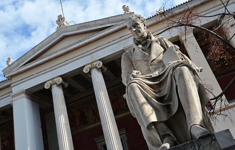 Το-ΕΚΠΑ-στα-200-κορυφαία-πανεπιστήμια-του-κόσμου