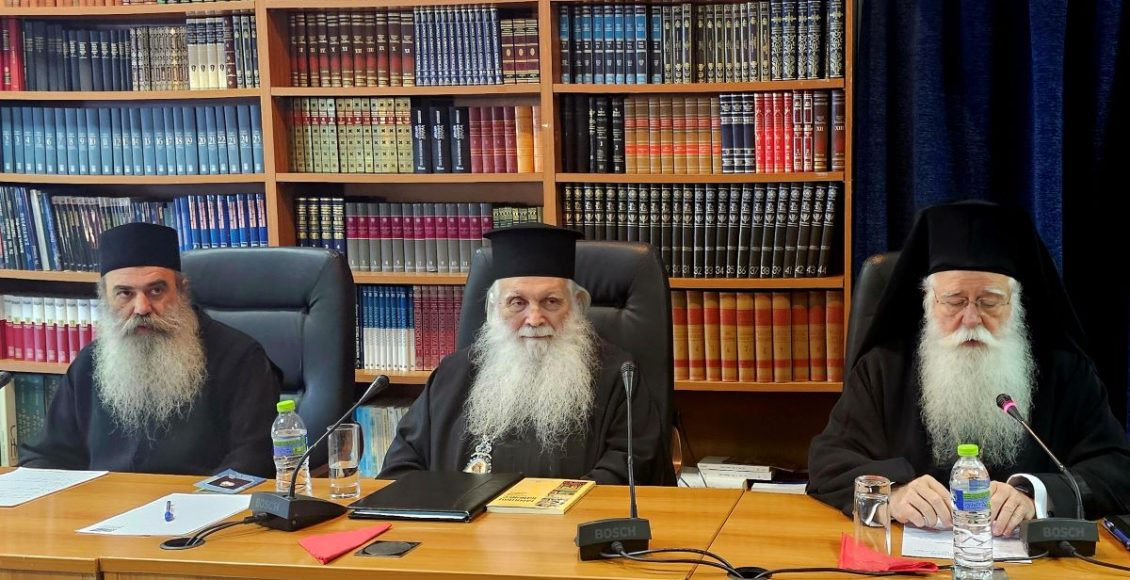 Ομιλία-του-Μητροπολίτη-Αργολίδος-στην-Ιερατική-σύναξη-της-Μητρόπολης-Δημητριάδος