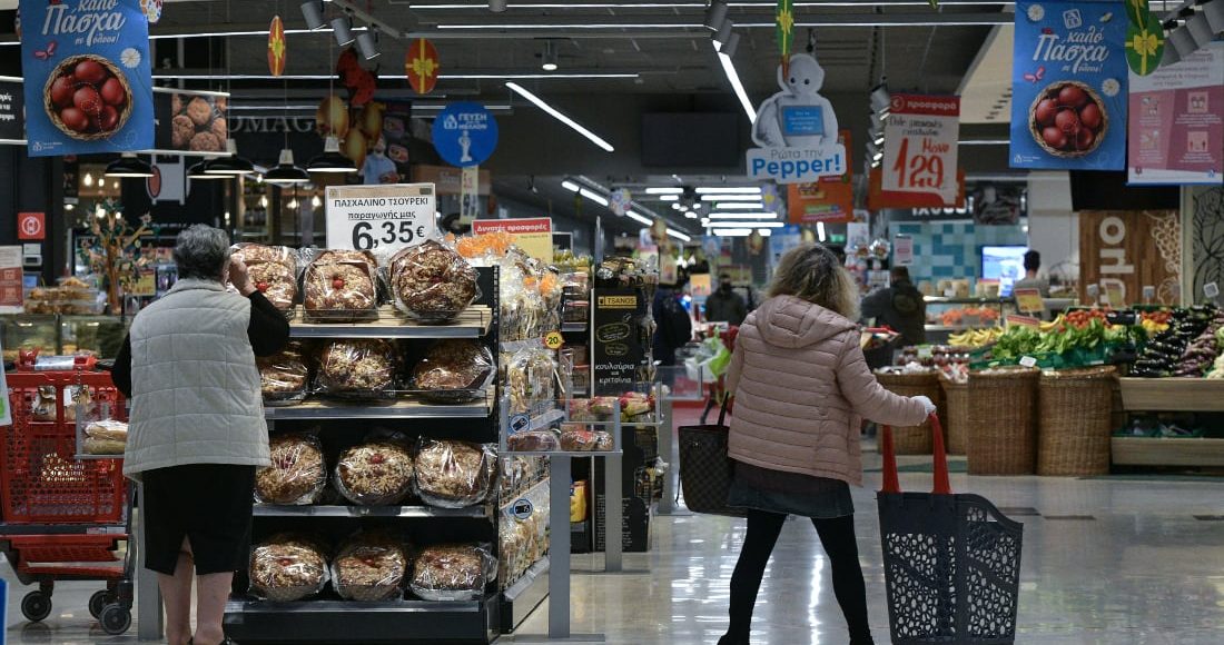 Στο-2,4%-ο-πληθωρισμός-τον-Νοέμβριο