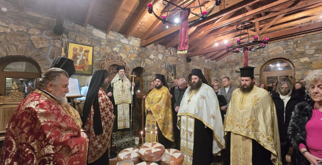 Ο-Εσπερινός-της-Συλλήψεως-της-Προμήτορος-Αγίας-Άννης-στον-Άγιο-Πρόδρομο-Χαλκιδικής