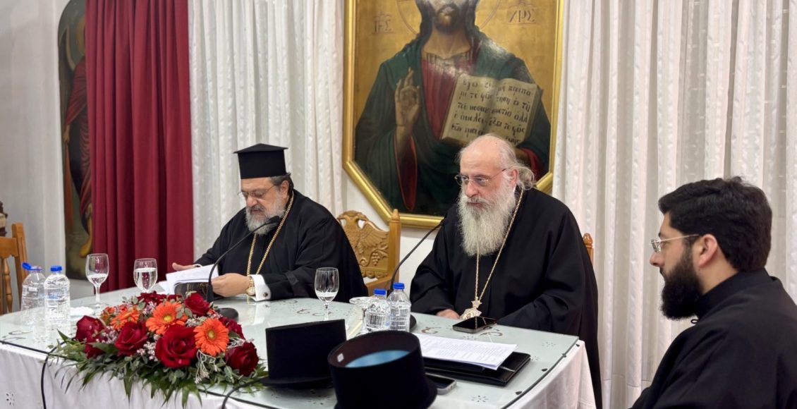 Ομιλία-Μεσσηνίας-Χρυσοστόμου-στο-Ιερατικό-Συνέδριο-της-Ιεράς-Μητροπόλεως-Μαντινείας