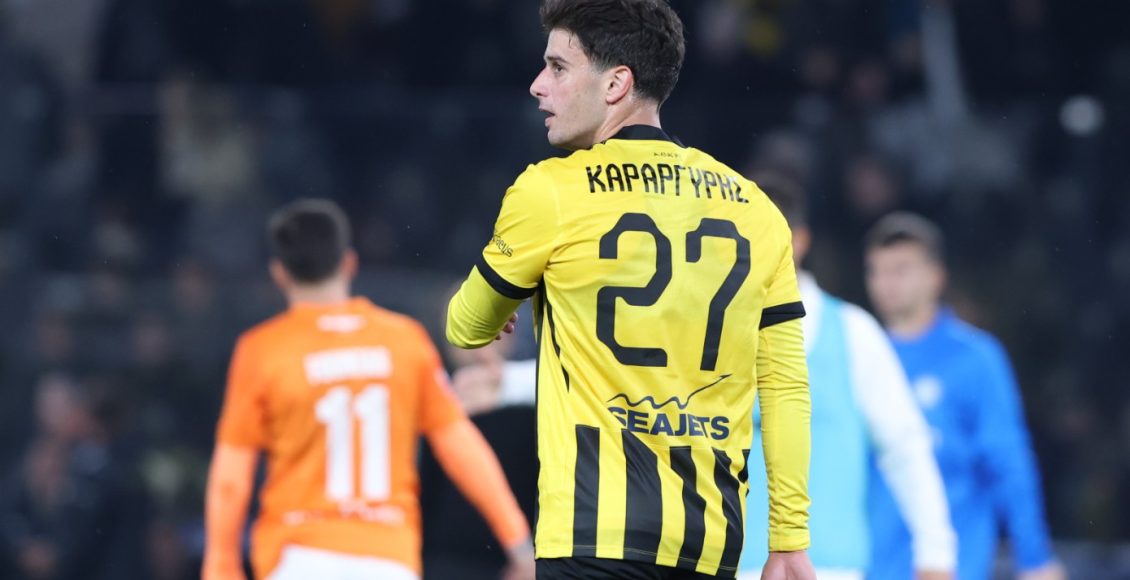 ΑΕΚ:-Ο-Καραργύρης-υπέστη-ρήξη-χιαστού-λίγες-μέρες-μετά-το-ντεμπούτο-του