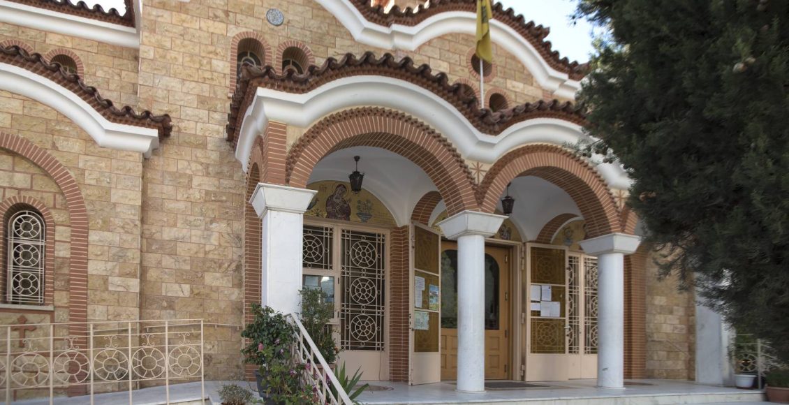 Εσπερινή-Θεία-Λειτουργία-και-προσκύνηση-Ιερού-Λειψάνου-του-Αγίου-Μηνά-του-Καλλικελάδου-του-Αθηναίου-στο-Ηράκλειο-Αττικής